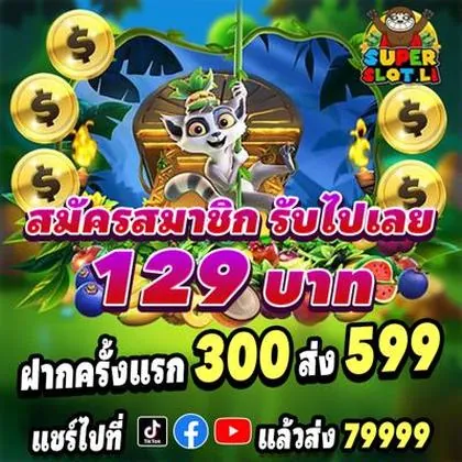 ZA777 ZA777