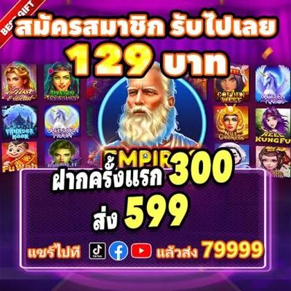 ZA777 ZA777